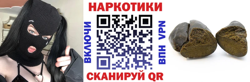 Наркошоп купить МЕТАМФЕТАМИН  Псилоцибиновые грибы  Cocaine  APVP  ГАШИШ  Меф мяу мяу  Марихуана  Костомукша