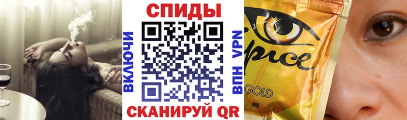 БУТИРАТ вода Купить где Костомукша