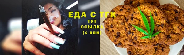 Альфа ПВП Верея