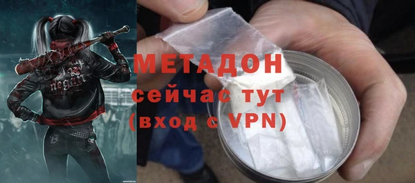 Альфа ПВП Верея