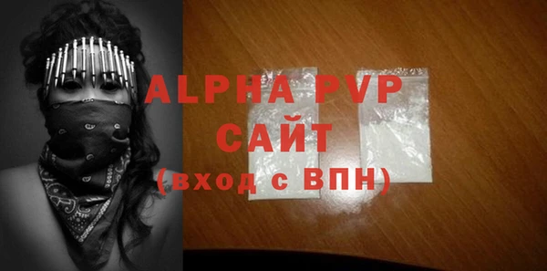 марки lsd Щигры