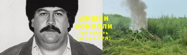 каннабис Верхний Тагил