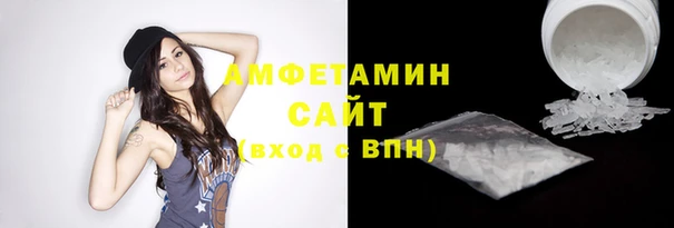 каннабис Верхний Тагил