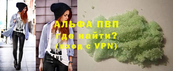МДМА Щучье