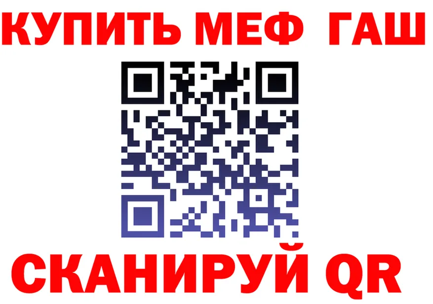 АМФ 97% ссылки это hydra Костомукша