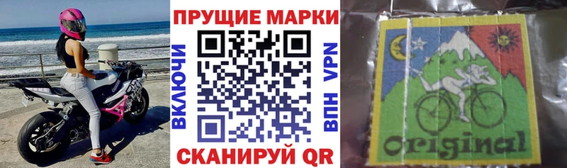 Купить где  Костомукша  Марки NBOMe 1500мкг 