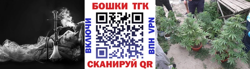 Купить закладки Костомукша Каннабис Bruce Banner